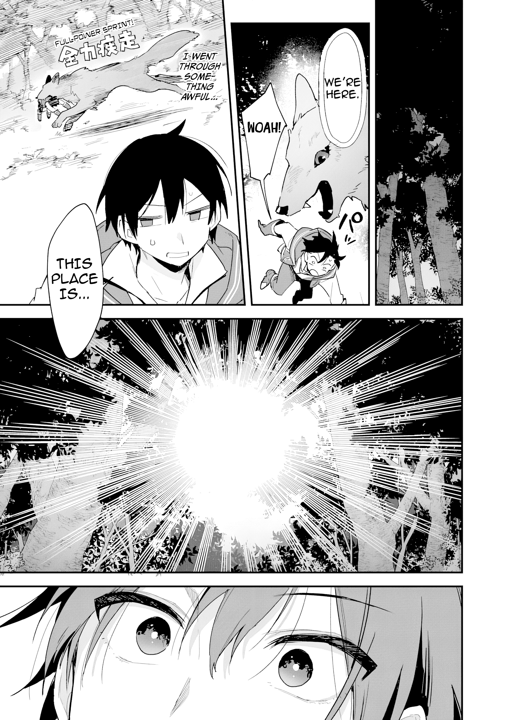 The Trainer Lives Surrounded by Monsters: Abandoned by the Hero Party, He Became the Strongest after Meeting with a Legendary Monster Chapter 1 26